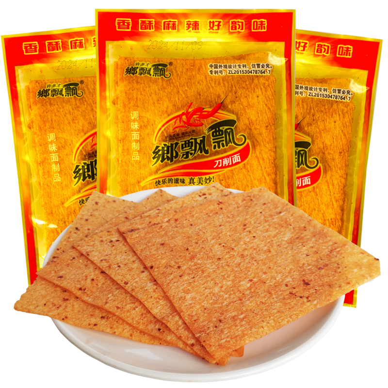 湖南许多才飘飘香刀削面辣条飘飘麻辣片8090后儿时怀旧小吃零食