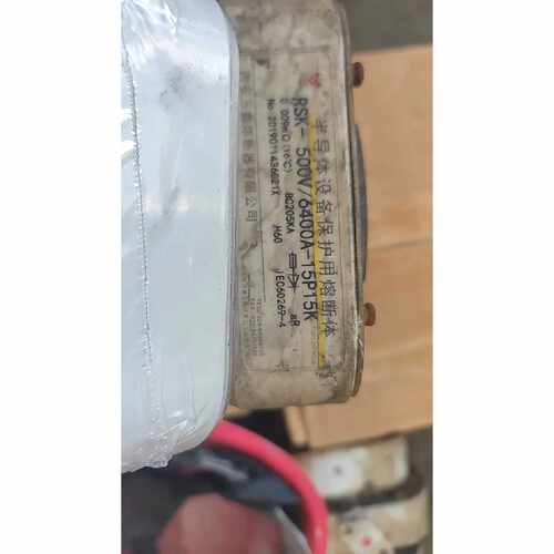 议价西安三鑫熔断器 快速熔断器 RSK-500V/6400A-15P15K BC250KA