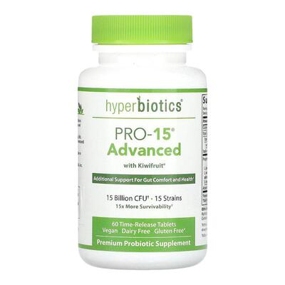 香港直发Hyperbiotics益生菌均衡营养缓解肠胃问题纯植物原料60粒