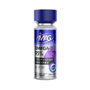 MAG【IFOS认证】深海猫用鱼油胶囊 猫咪专用卵磷脂宠物美毛亮毛