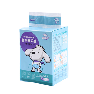 狗狗生理裤女狗月经裤小母狗大姨妈卫生巾宠物公狗尿不湿狗纸尿裤