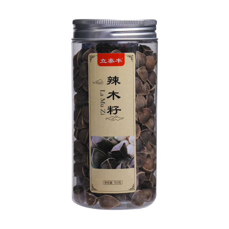 立泰丰云南辣木籽100g大颗养生茶颗粒饱满泡酒泡水木子