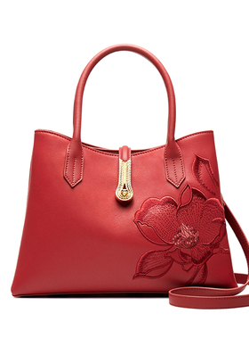 Pmsix天煦送妈妈婆婆实用大气2024新款时尚刺绣大容量红色手提包