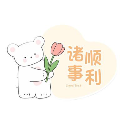 氛围布置美化装饰无甲醛无异味