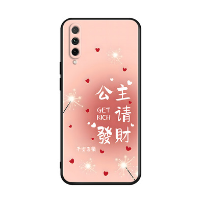luckrider适用于荣耀9xpro复古民族风huawei新款手机壳。荣誉9xpor唯美中国风hlk-al10保护硅胶套honor9xpro