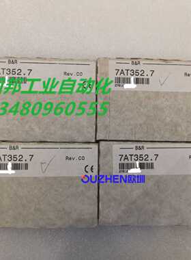 议价贝加莱AT352模块7AT352.7全新原装 现货议价