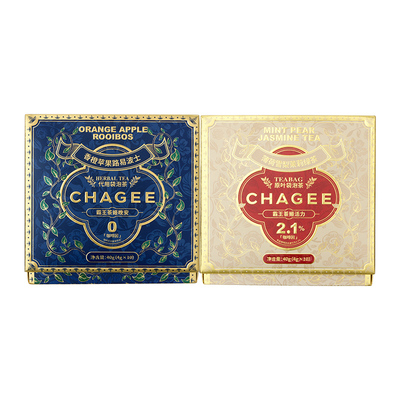 活力薄荷雪梨路易波士晚安茶送礼