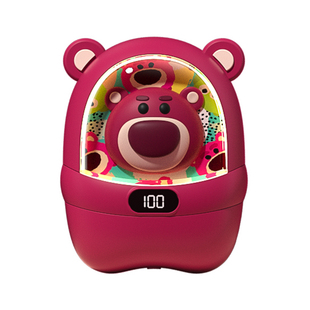 迪士尼2026新款暖手宝充电宝二合一手握式自发热草莓熊暖宝宝送女生礼物迷你小随身携带可爱学生儿童暖手神器