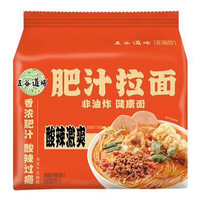 速食肥汁拉面五谷道场