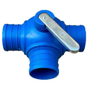 农用灌溉三通球阀大流量多功能阀门铁手柄滴灌带微喷直通开关接头
