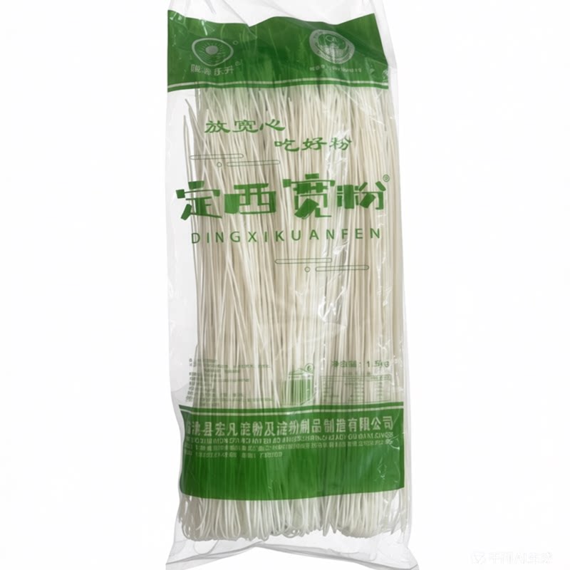 5斤甘肃定西宽粉土豆火锅粉条