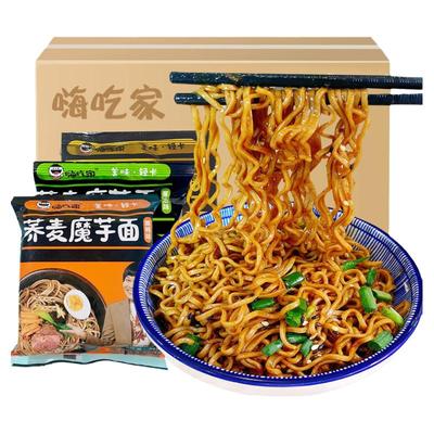 嗨吃家荞麦魔芋面整箱
