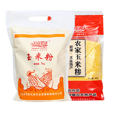 新疆天山旱沃玉米糁早餐粥稀饭