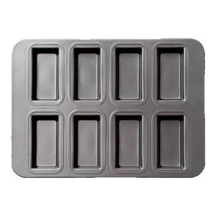 日式8连费南雪蛋糕模具不沾烤盘布朗尼面包点心烤箱烘焙工具家用