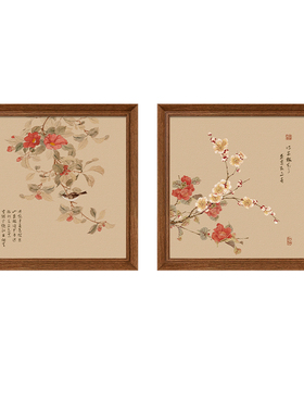 【宋氏美学】喜上枝头卧室装饰画