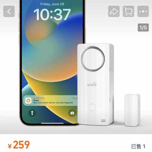 包邮，2024新品Onvis智能门磁Homeki