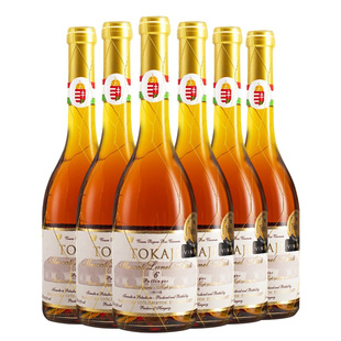 超值Tokaji 匈牙利金线萨摩/5娄/6娄甜白葡萄酒6支装托卡伊贵腐酒