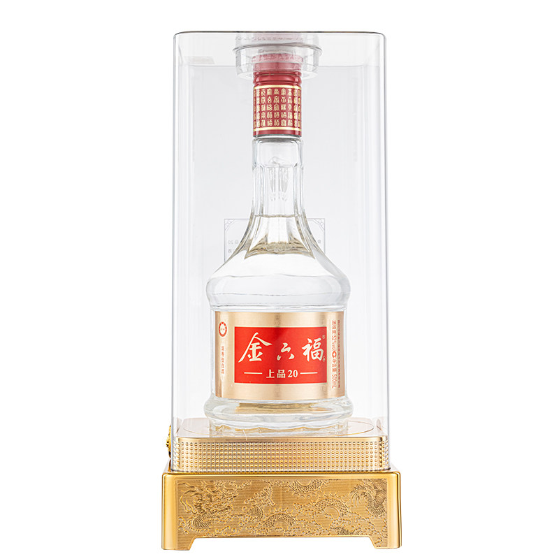 金六福上品20绵柔浓香白酒500ml