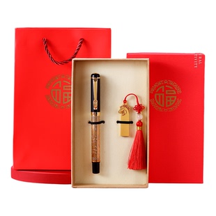马年故宫文创古典中国风高档签字笔金属马首生肖U盘礼盒套装定制刻字印logo学生专用年会礼物商务礼品订做