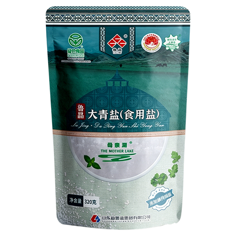 鲁晶大青盐未加碘食盐320g无抗结剂绿色食品级食用盐家用未加碘盐 鲁晶食用实拍商品图