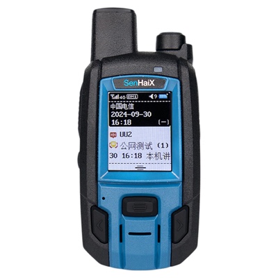 5000公里插卡对讲机全国车队物流