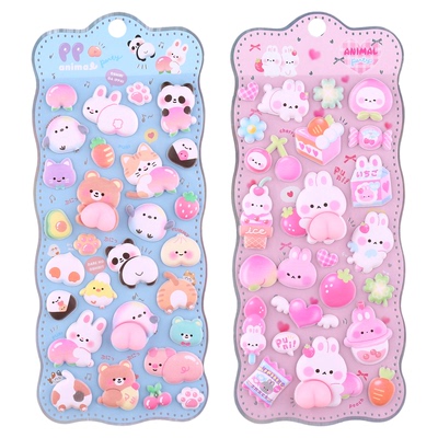 日系软萌小动物屁屁贴水蜜桃屁屁