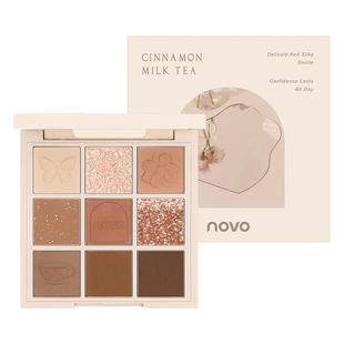 超火眼影腮红高光一体盘大牌大地日常烟熏妆多色系亮闪闪哑光正品