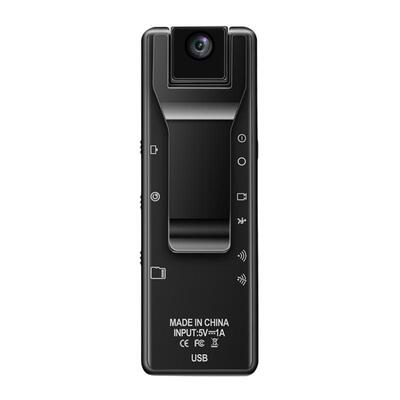 苏维室内外超清4K摄像机执法会议