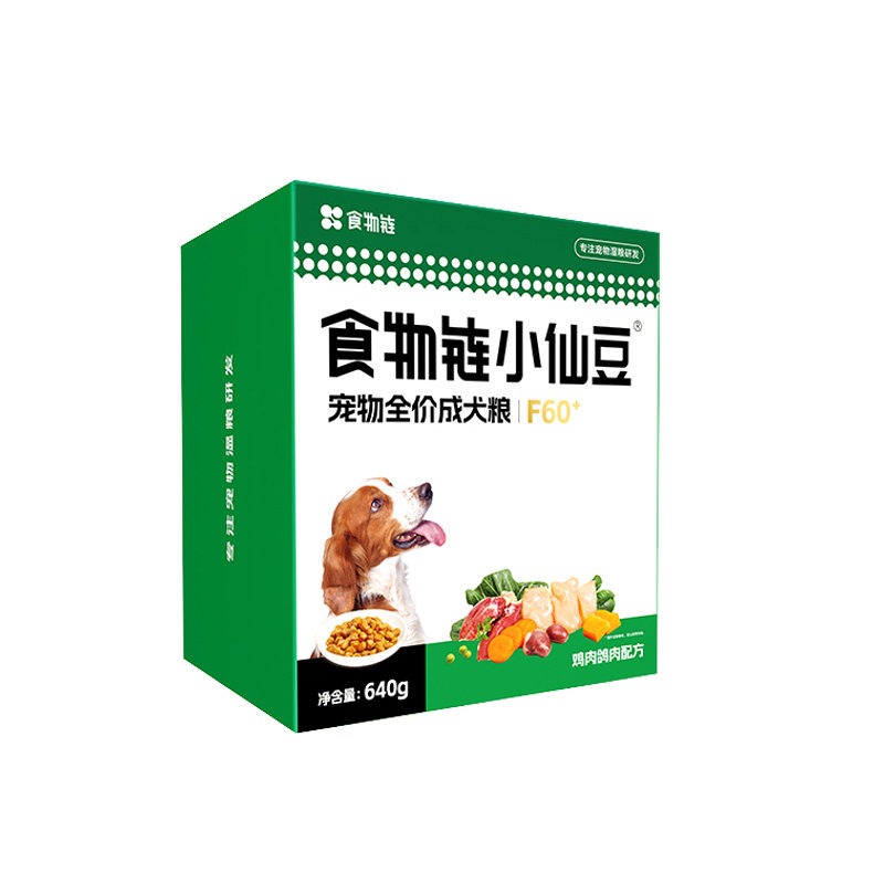 【旺财】食物链小仙豆F60+低脂主食鲜粮老年犬狗粮控体餐包小仙包