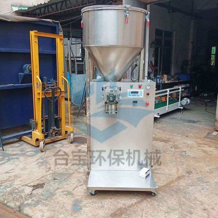 供应南昌 粉末秤重包装机 五金螺丝分装机 半自动25公斤罐包机,五金/工具,充填机,淘宝优惠券,粉丝福利购,淘宝优惠卷