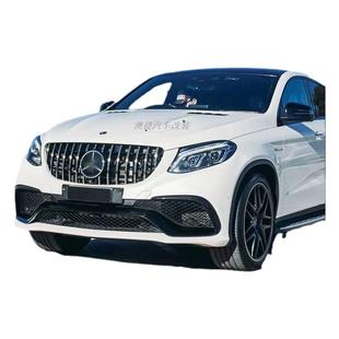 适用奔驰GLE320 GLE400/450coupe改装GLE63AMG大包围前杠尾喉后唇