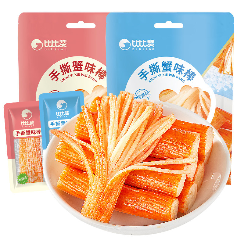 比比赞手撕蟹柳解馋小零食