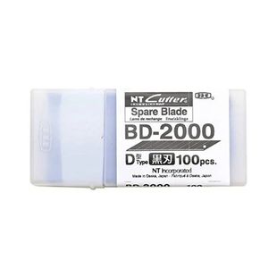 进口日本 NT BD-2000小美工刀片 锐利黑刃30度角 10片装/100片装