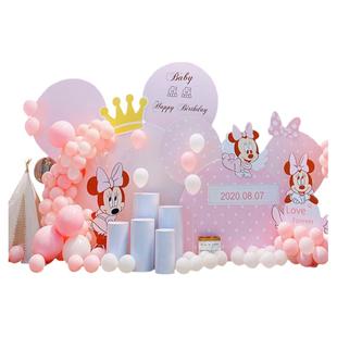 ins风女孩周岁生日派对女宝宝白天宴马卡龙气球背景KT板装饰布置