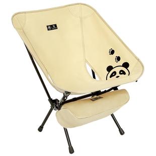 骆驼户外折叠椅便携式轻量化家用露营钓鱼椅月亮椅美术午休躺椅