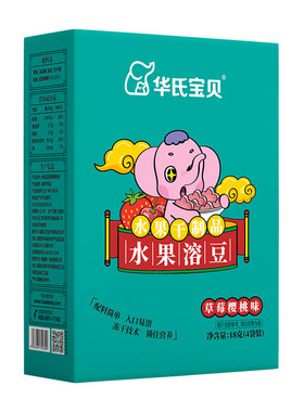 华氏宝贝水果溶溶豆入口酸甜