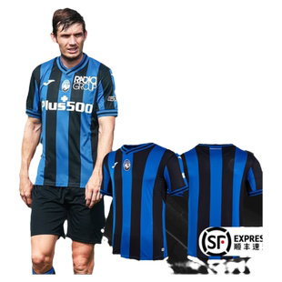 【可定制】Joma25/25赛季亚特兰大主场球衣足球俱乐部正品球员版