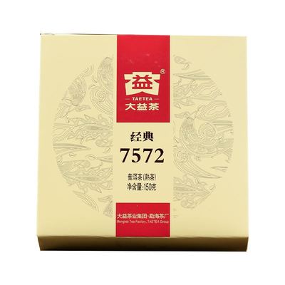 大益7572普洱熟茶150g