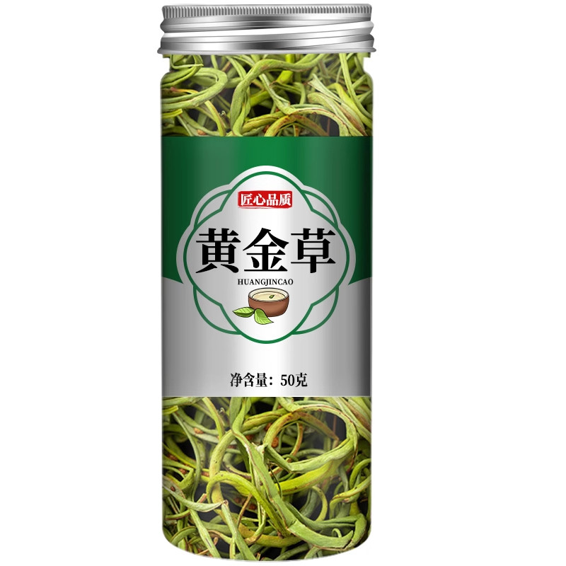 黄金草嗷嗷叫东北长白山正品野肾精草生茶化石新货中药材旗舰店