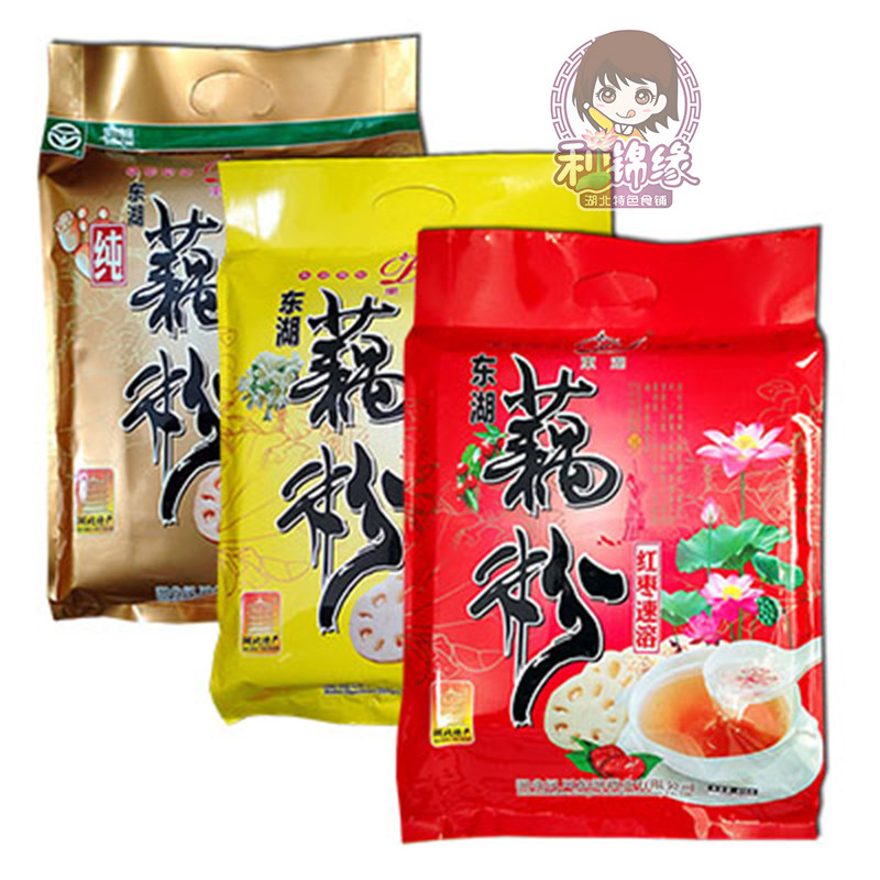 汉川麻河特产东湖藕粉红枣速溶