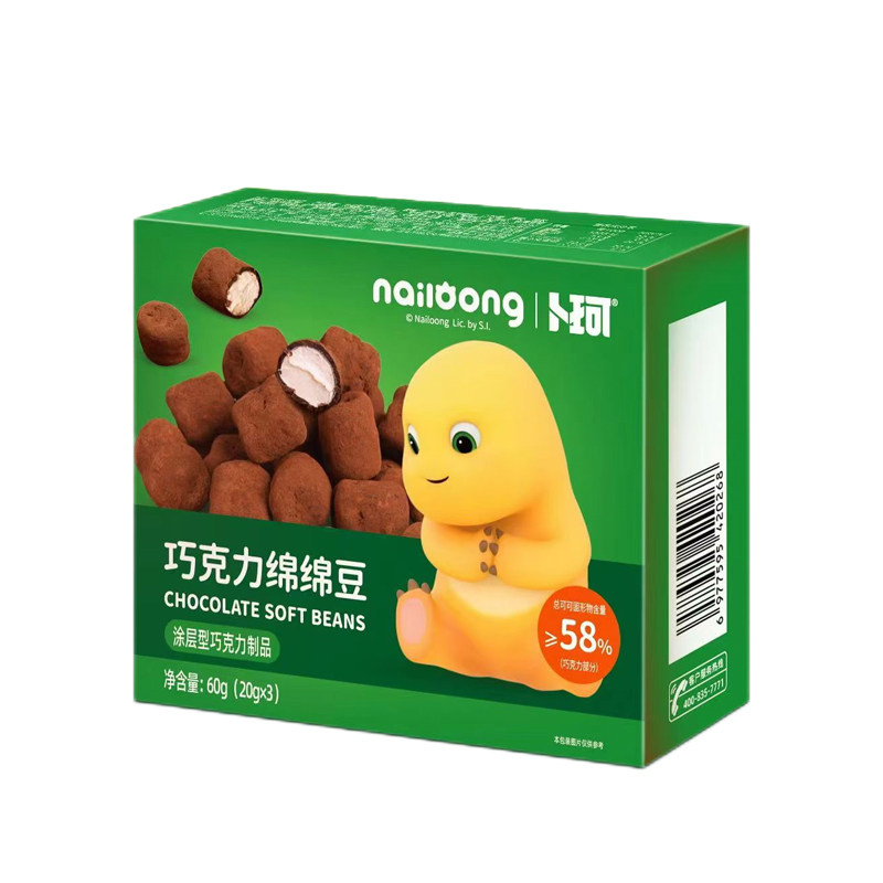 卜珂绵绵豆棉花糖夹心巧克力