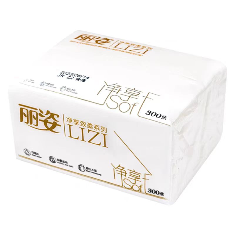抽取式面巾纸60抽5层30包丽姿