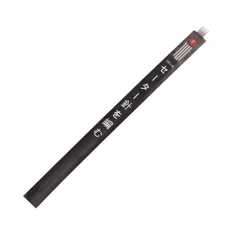 不锈钢毛衣针编织工具全套装手工打围巾毛衣的棒针循环毛线签直针