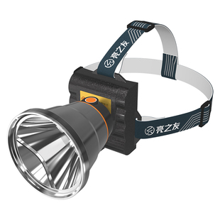 头灯强光充电超亮大功率头灯激光炮钓鱼灯户外通宵超长续航头灯