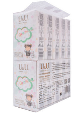 U&U印花抑菌便携式大手帕纸20抽