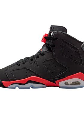 【自营】耐克Air Jordan 6 AJ6反转黑红外线高篮球鞋童IQ1275-001