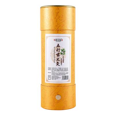 森艺堂7cm正品加粗雷火灸大艾条