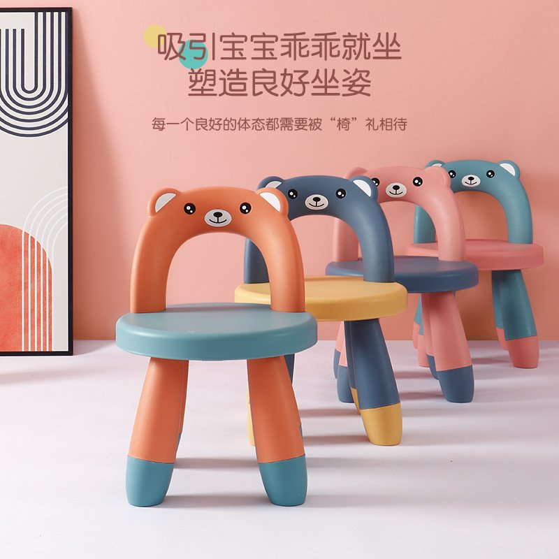 新品 宝宝吃饭餐桌椅儿童凳婴儿可爱卡通椅家用幼稚儿园动物凳