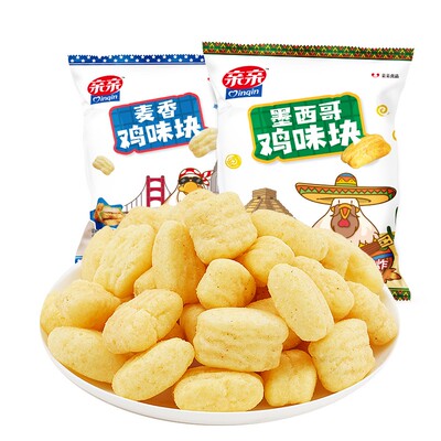 亲亲麦香薯片零食大礼包好吃网红