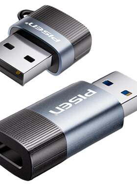 品胜USB3.2转Type-C充电carplay